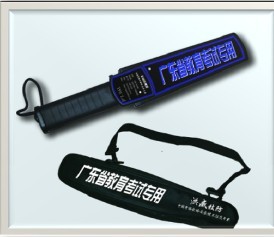 手持金屬探測器 手持金屬探測器